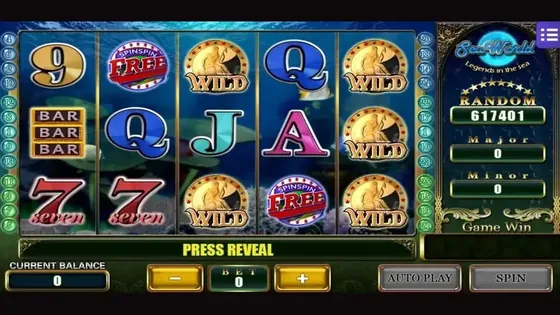 Slot Seaworld